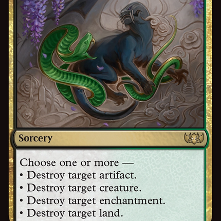 Casualties of War (TDC-098) - Commander: Tarkir: Dragonstorm
