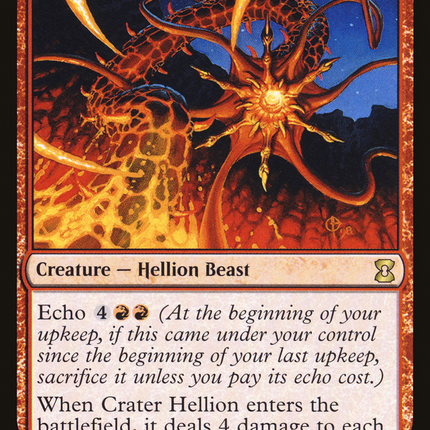 Crater Hellion (EMA-124) - Eternal Masters