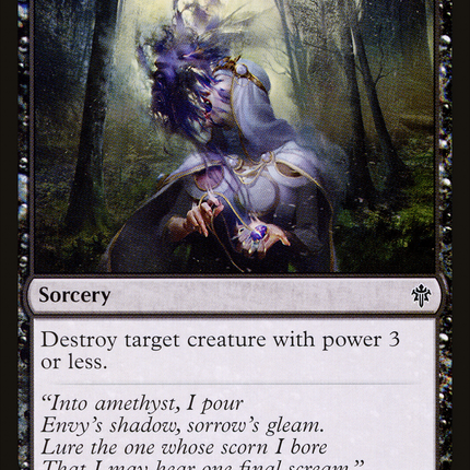 Reave Soul (ELD-103) - Throne of Eldraine