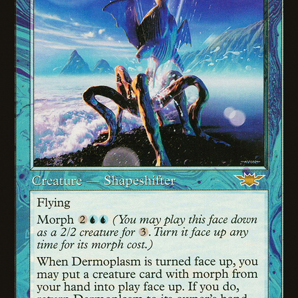 Dermoplasm (LGN-035) - Legions Foil