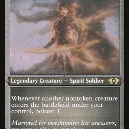 Anafenza, Kin-Tree Spirit (Foil Etched) (MUL-066) - Multiverse Legends Foil