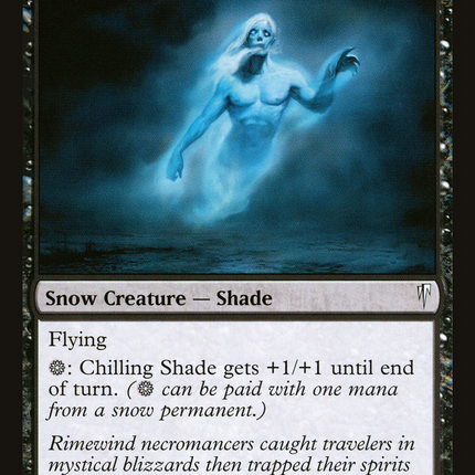 Chilling Shade (CSP-053) - Coldsnap