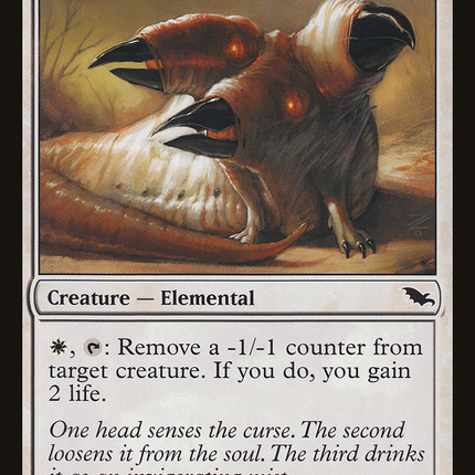 Woeleecher (SHM-027) - Shadowmoor Foil