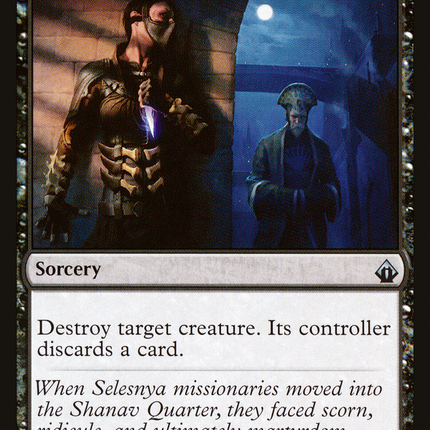 Assassin's Strike (BBD-138) - Battlebond Foil
