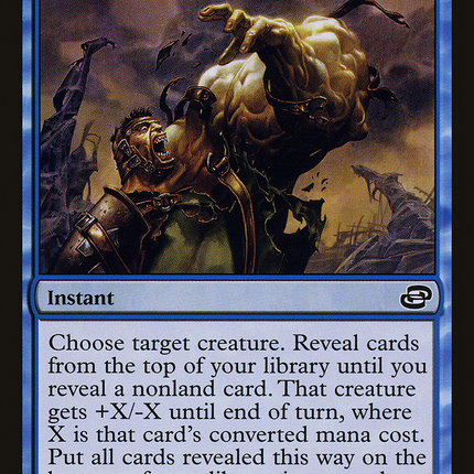 Erratic Mutation (PLC-041) - Planar Chaos