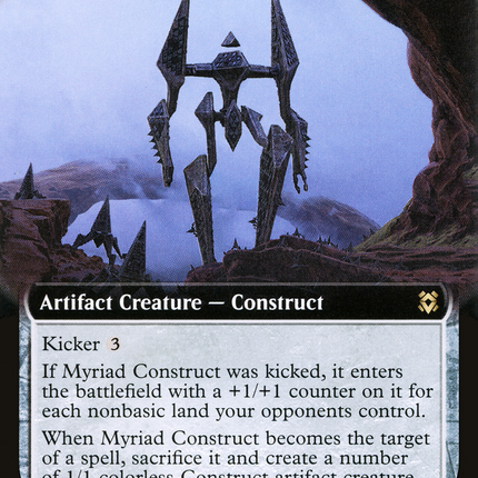 Myriad Construct (ZNR-376) - Zendikar Rising: (Extended Art)
