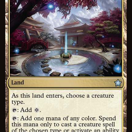 Secluded Courtyard (FDN-267) - Foundations Foil