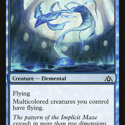 Maze Glider (DGM-013) - Dragon's Maze