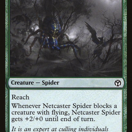 Netcaster Spider (IMA-178) - Iconic Masters
