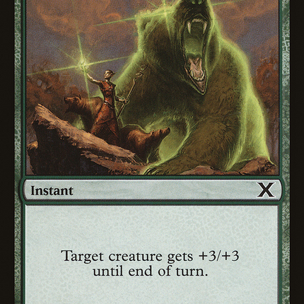 Giant Growth (10E-266) - Tenth Edition