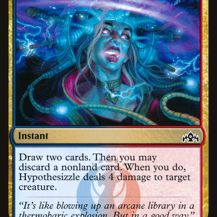 Hypothesizzle (GRN-178) - Guilds of Ravnica Foil