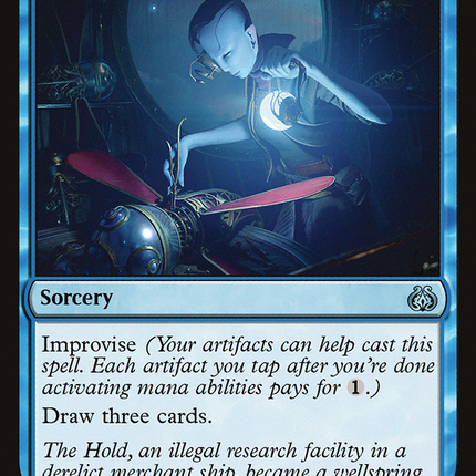 Reverse Engineer (AER-042) - Aether Revolt