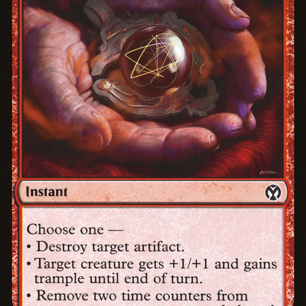 Fury Charm (IMA-130) - Iconic Masters