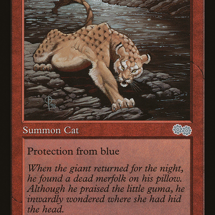 Guma (USG-197) - Urza's Saga