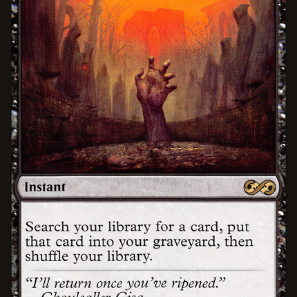 Entomb (UMA-094) - Ultimate Masters