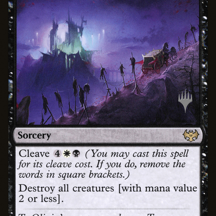Path of Peril (PPDSK-124) - Innistrad: Crimson Vow Promos