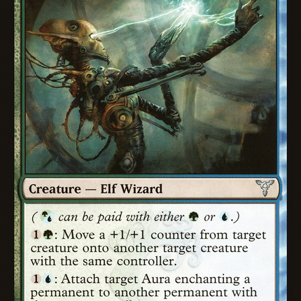 Simic Guildmage (DIS-148) - Dissension