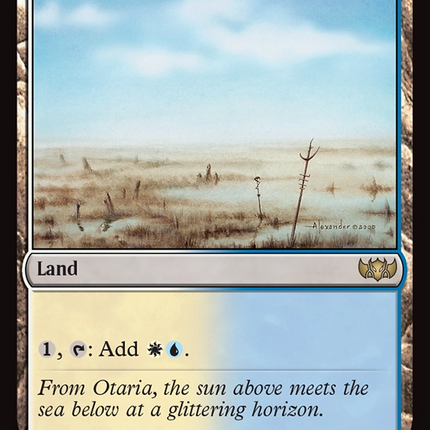 Skycloud Expanse (TDC-394) - Commander: Tarkir: Dragonstorm