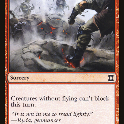 Seismic Stomp (EMA-146) - Eternal Masters