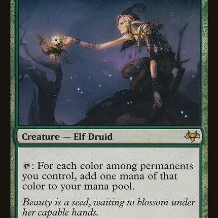 Bloom Tender (EVE-066) - Eventide