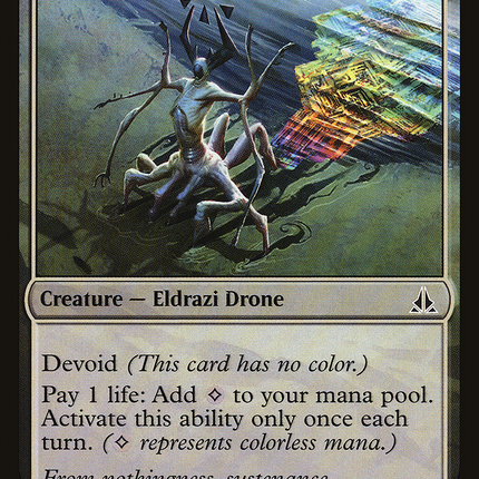 Kozilek's Translator (OGW-074) - Oath of the Gatewatch: (devoid)