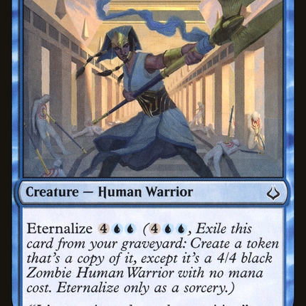 Proven Combatant (HOU-042) - Hour of Devastation