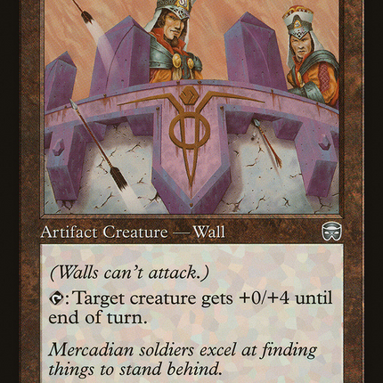 Crenellated Wall (MMQ-290) - Mercadian Masques