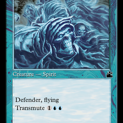 Drift of Phantasms (RVR-314) - Ravnica Remastered Foil