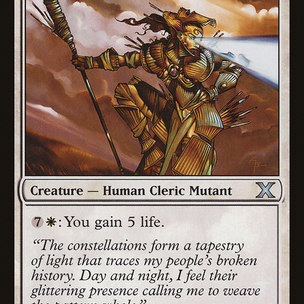Starlight Invoker (10E-047) - Tenth Edition