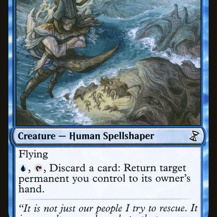 Tolarian Sentinel (TSR-094) - Time Spiral Remastered Foil