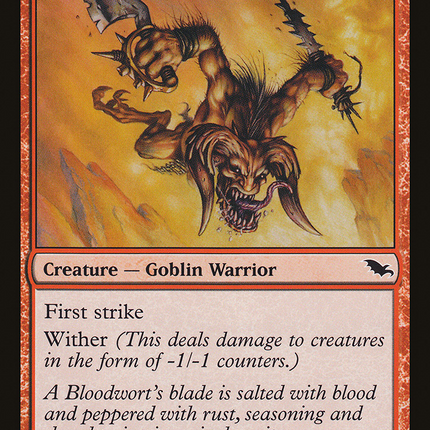 Rustrazor Butcher (SHM-105) - Shadowmoor