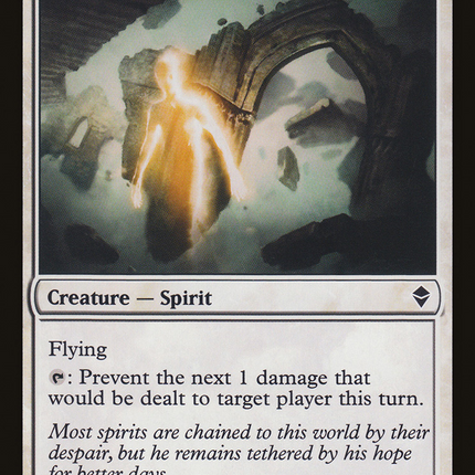 Noble Vestige (ZEN-029) - Zendikar