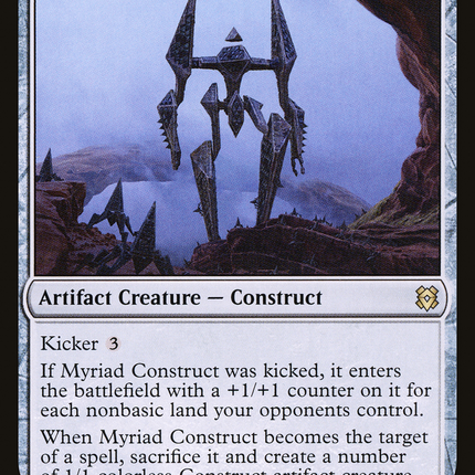 Myriad Construct (ZNR-246) - Zendikar Rising Foil