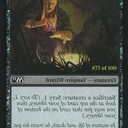 Viscera Seer (SLD-120) - Secret Lair Drop Foil