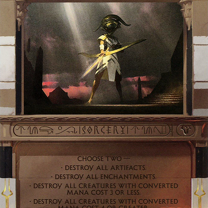 Austere Command (MPS2-001) - Amonkhet Invocations (Borderless) Foil
