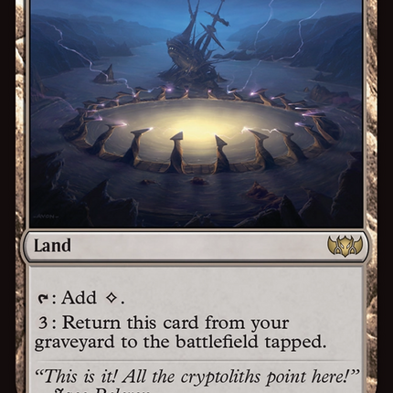Drownyard Temple (TDC-359) - Commander: Tarkir: Dragonstorm