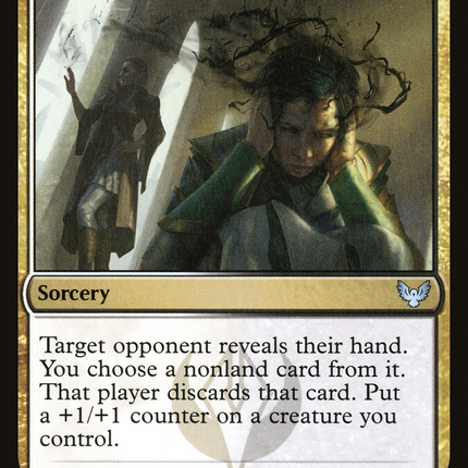 Humiliate (STX-193) - Strixhaven: School of Mages Foil