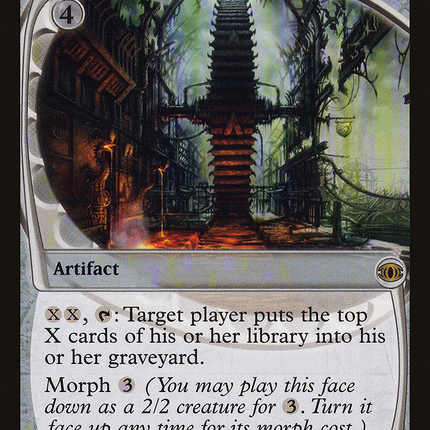 Whetwheel (FUT-168) - Future Sight Foil
