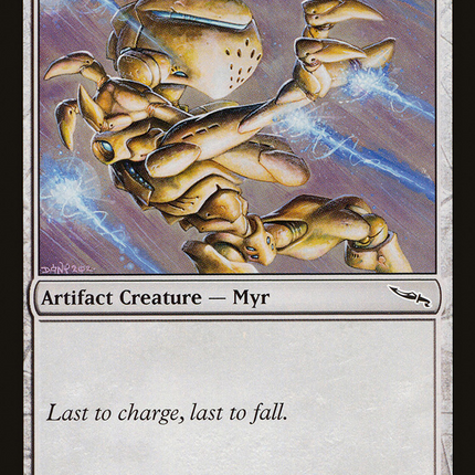 Omega Myr (MRD-223) - Mirrodin