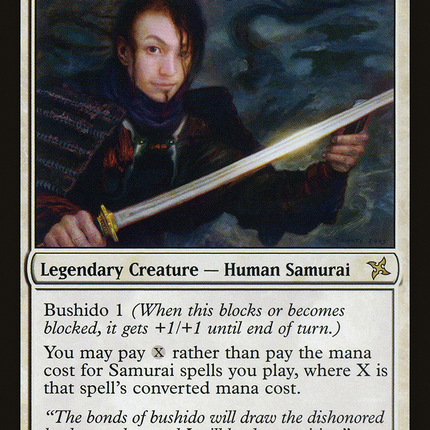 Kentaro, the Smiling Cat (BOK-013) - Betrayers of Kamigawa Foil