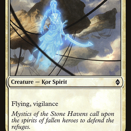 Ghostly Sentinel (BFZ-028) - Battle for Zendikar