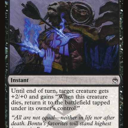 Supernatural Stamina (A25-109) - Masters 25