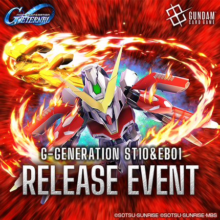 Gundam ST10/EB01 release event!  Saturday, June 27th at 11am