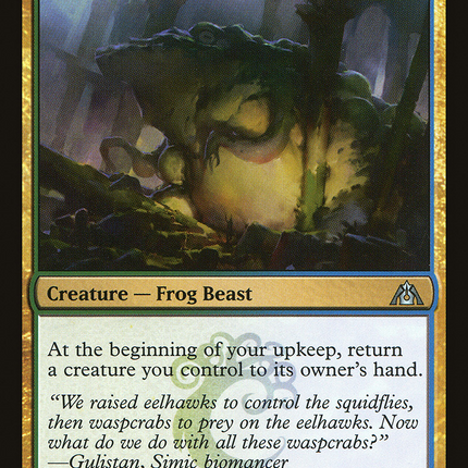 Species Gorger (DGM-105) - Dragon's Maze Foil