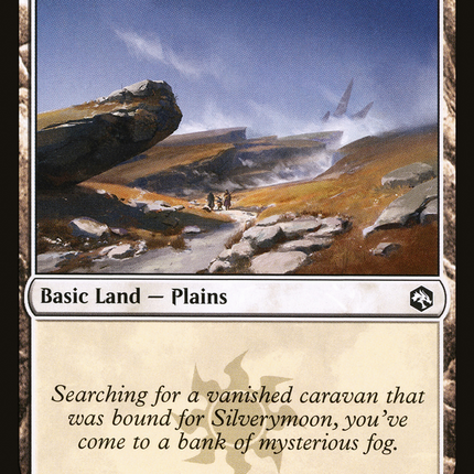 Plains (AFR-264) - Adventures in the Forgotten Realms