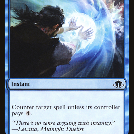 Convolute (EMN-053) - Eldritch Moon Foil