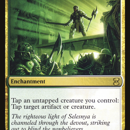 Glare of Subdual (EMA-202) - Eternal Masters