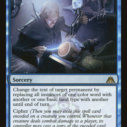 Trait Doctoring (DGM-018) - Dragon's Maze Foil