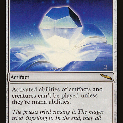 Damping Matrix (MRD-161) - Mirrodin