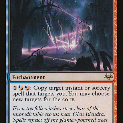 Mirror Sheen (EVE-105) - Eventide